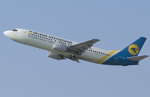 Ukraine International Airlines Uçak Bileti